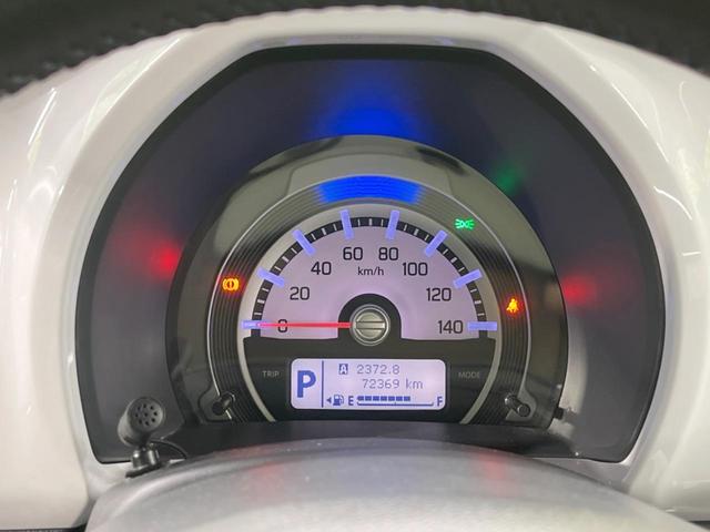 ハスラー X 衝突被害軽減システム ドラレコ スマートキー HIDヘッド ビルトインETC 純正15インチアルミ オートライト オートエアコン Bluetooth CD DVD再生 フルセグ HIDフォグ(10枚目)