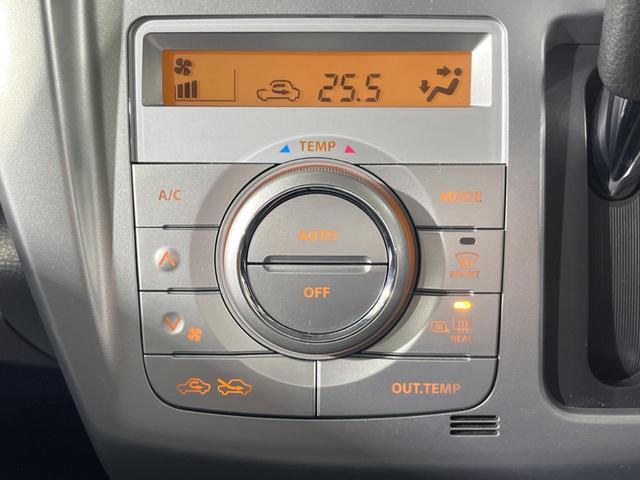 ハスラー X 衝突被害軽減システム ドラレコ スマートキー HIDヘッド ビルトインETC 純正15インチアルミ オートライト オートエアコン Bluetooth CD DVD再生 フルセグ HIDフォグ(11枚目)