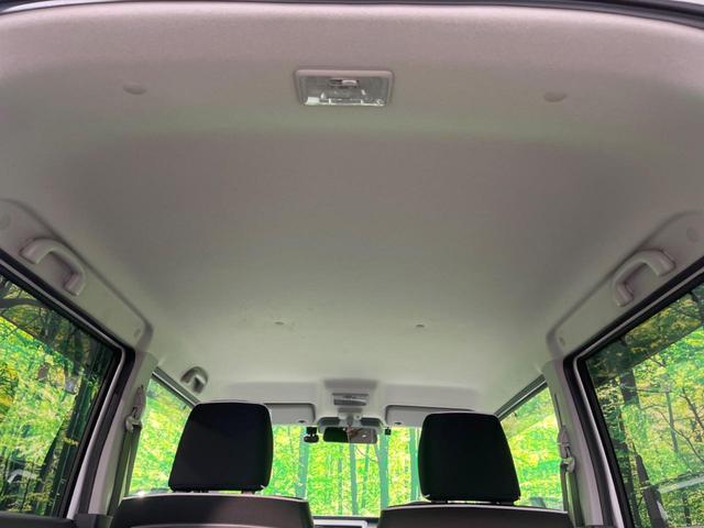 ハスラー X 衝突被害軽減システム ドラレコ スマートキー HIDヘッド ビルトインETC 純正15インチアルミ オートライト オートエアコン Bluetooth CD DVD再生 フルセグ HIDフォグ(17枚目)