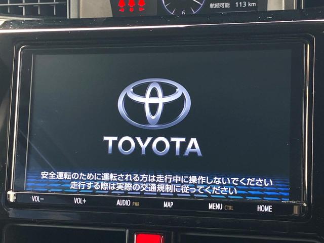 �������̃i�r����������Ă���܂��I�G���W�������������ɁA���[�J�[�̃��S���o�Ă���̂��������ł���