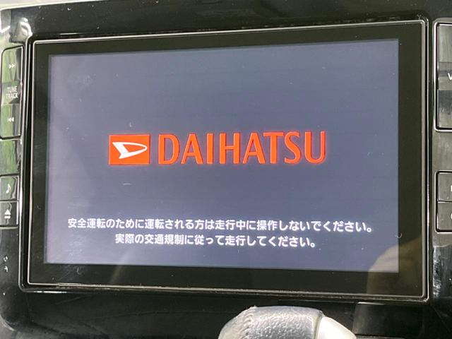 �y�����i�r�z�l�C�̏����i�r�𑕔����Ă���܂��B�i�r�̎g���₷���͂������A�I�[�f�B�I�@�\���[���I�L�����v�◷�s�͂������A�ʋ΂┃�����ȂǕ��i�̃h���C�u���y�����Ȃ�͂���