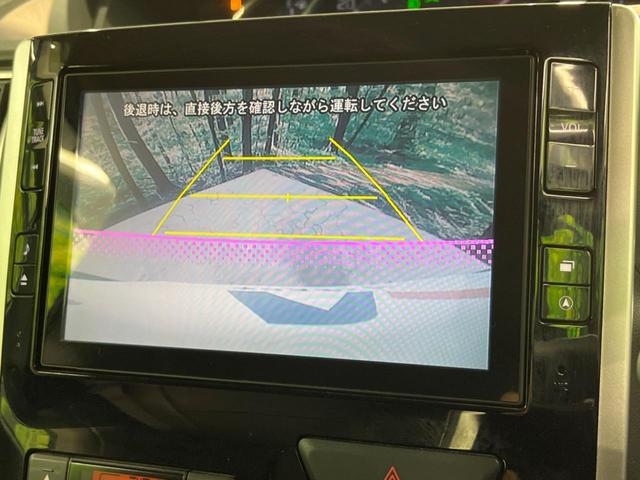 �y�o�b�N�J�����z���Ԏ��Ɍ�������A���^�C���f���Ŋm�F�ł��܂��B��^���Ǝ{�݂◧�̒��ԏ�ł̒��Ԏ���A��Ԃ̃o�b�N���ɑ劈��I�^�]�X�L���Ɋւ�炸�A����K�{�ƂȂ��������̂ЂƂł��I