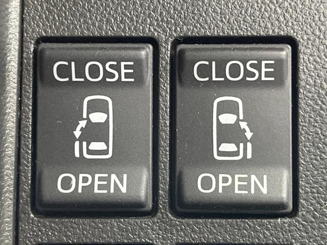 �y�����p���[�X���C�h�h�A�z�X�}�[�g�L�[��^�]�Ȃ̃X�C�b�`�Ō�ȗ����X���C�h�h�A�̊J���\���d��������͂����ăh�A���J����K�v�������A�����Ȃ��q�l�ł��ȒP�ɊJ���߂ł����K�ł���