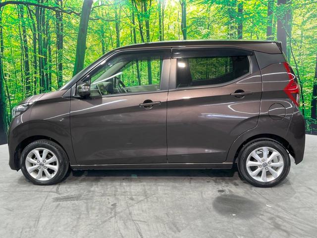 デイズ Ｘ　全周囲カメラ　純正１４インチアルミ　オートライト　オートエアコン　ＣＤ（13枚目）