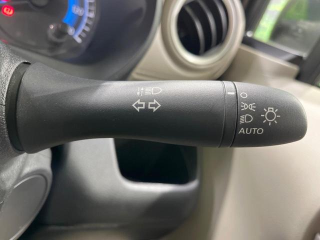 デイズ Ｘ　全周囲カメラ　純正１４インチアルミ　オートライト　オートエアコン　ＣＤ（27枚目）