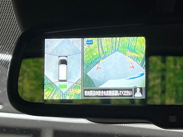 デイズ Ｘ　全周囲カメラ　純正１４インチアルミ　オートライト　オートエアコン　ＣＤ（39枚目）