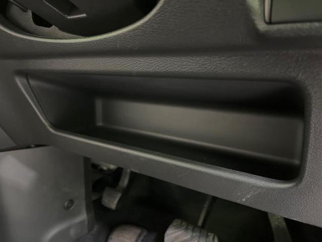 デイズ Ｘ　全周囲カメラ　純正１４インチアルミ　オートライト　オートエアコン　ＣＤ（44枚目）