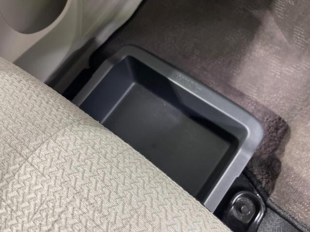 デイズ Ｘ　全周囲カメラ　純正１４インチアルミ　オートライト　オートエアコン　ＣＤ（46枚目）