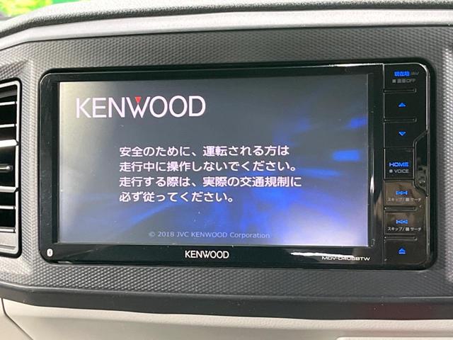 �y�i�r�Q�[�V�����z�g���₷���i�r�ŖړI�n�܂ł�������ē����Ă���܂��B�e��I�[�f�B�I�Đ��@�\���[�����Ă���A���Ԃ̉^�]������Ɋy�����Ȃ�܂��I�I