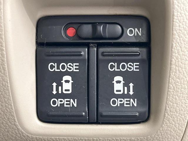 �y�����p���[�X���C�h�h�A�z�X�}�[�g�L�[��^�]�Ȃ̃X�C�b�`�Ō�ȗ����X���C�h�h�A�̊J���\���d��������͂����ăh�A���J����K�v�������A�����Ȃ��q�l�ł��ȒP�ɊJ���߂ł����K�ł���