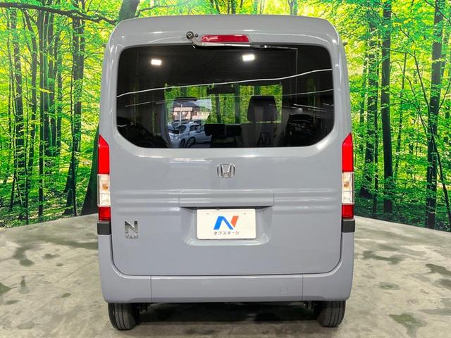 Ｎ－ＶＡＮ＋スタイル ファン　４ＷＤ　バックカメラ　ドラレコ　スマートキー　ＬＥＤヘッド　ＥＴＣ　オートライト　オートエアコン　Ｂｌｕｅｔｏｏｔｈ　ＣＤ　ＬＥＤフォグ（16枚目）