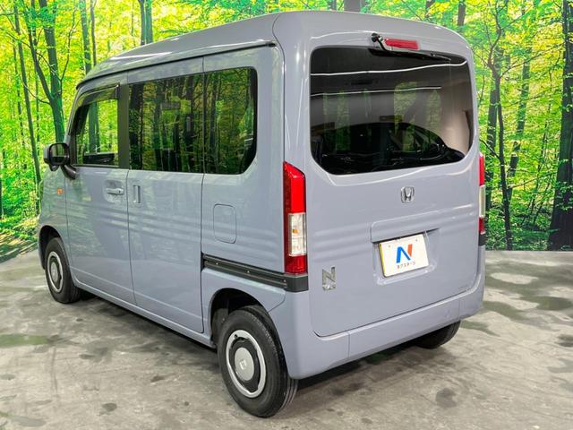 Ｎ－ＶＡＮ＋スタイル ファン　４ＷＤ　バックカメラ　ドラレコ　スマートキー　ＬＥＤヘッド　ＥＴＣ　オートライト　オートエアコン　Ｂｌｕｅｔｏｏｔｈ　ＣＤ　ＬＥＤフォグ（17枚目）