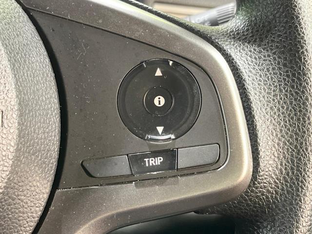 Ｎ－ＶＡＮ＋スタイル ファン　４ＷＤ　バックカメラ　ドラレコ　スマートキー　ＬＥＤヘッド　ＥＴＣ　オートライト　オートエアコン　Ｂｌｕｅｔｏｏｔｈ　ＣＤ　ＬＥＤフォグ（28枚目）