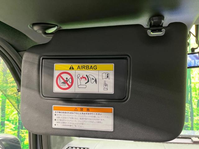 Ｎ－ＶＡＮ＋スタイル ファン　４ＷＤ　バックカメラ　ドラレコ　スマートキー　ＬＥＤヘッド　ＥＴＣ　オートライト　オートエアコン　Ｂｌｕｅｔｏｏｔｈ　ＣＤ　ＬＥＤフォグ（36枚目）