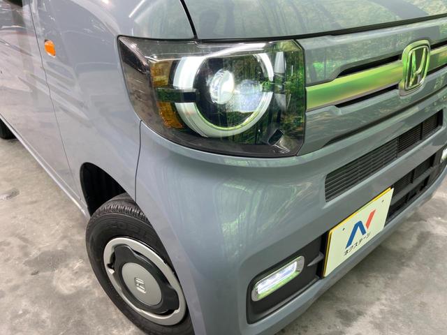 Ｎ－ＶＡＮ＋スタイル ファン　４ＷＤ　バックカメラ　ドラレコ　スマートキー　ＬＥＤヘッド　ＥＴＣ　オートライト　オートエアコン　Ｂｌｕｅｔｏｏｔｈ　ＣＤ　ＬＥＤフォグ（37枚目）