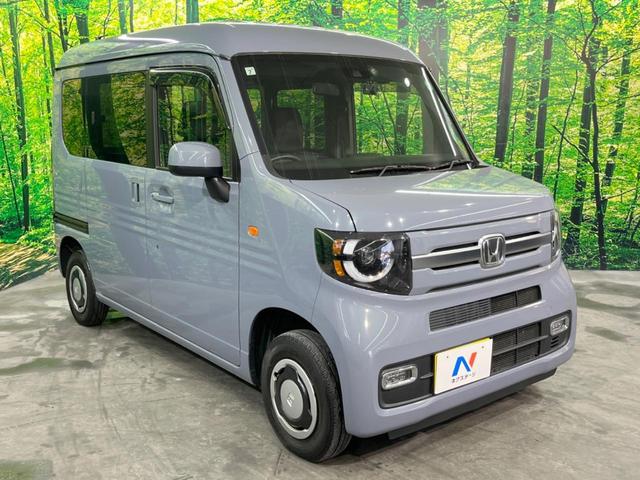 Ｎ－ＶＡＮ＋スタイル ファン　４ＷＤ　バックカメラ　ドラレコ　スマートキー　ＬＥＤヘッド　ＥＴＣ　オートライト　オートエアコン　Ｂｌｕｅｔｏｏｔｈ　ＣＤ　ＬＥＤフォグ（42枚目）