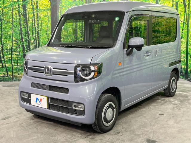 Ｎ－ＶＡＮ＋スタイル ファン　４ＷＤ　バックカメラ　ドラレコ　スマートキー　ＬＥＤヘッド　ＥＴＣ　オートライト　オートエアコン　Ｂｌｕｅｔｏｏｔｈ　ＣＤ　ＬＥＤフォグ（43枚目）