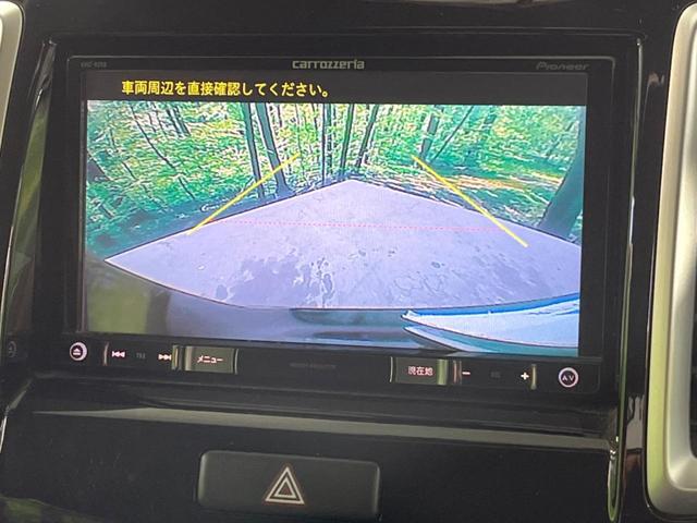 �y�i�r�Q�[�V�����z�g���₷���i�r�ŖړI�n�܂ł�������ē����Ă���܂��B�e��I�[�f�B�I�Đ��@�\���[�����Ă���A���Ԃ̉^�]������Ɋy�����Ȃ�܂��I�I�y�o�b�N�J�����z���Ԏ��Ɍ�������A���^�C���f���Ŋm�F��