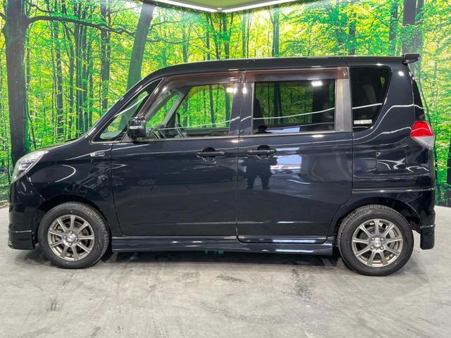 ��D�]�̃{�f�B�R�[�e�B���O�u�e�X�v���b�V���R�[�g�v�����[�Ԃ܂łɎ{�H�\�B�ʏ�̃K���X�R�[�g�ƈقȂ�A�ϋv�N���U�N�̖��@���K���X�R�[�e�B���O���A�{�f�B���L���C�ȏ�Ԃɕۂ��Ă���܂��B