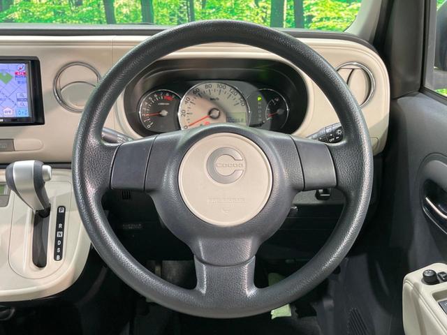 �X�e�A�����O���g�p�������Ȃ��A���ꂢ�ȏ�ԂƂȂ��Ă���܂���