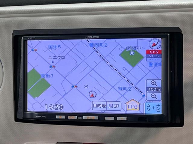 �y�i�r�Q�[�V�����z�g���₷���i�r�ŖړI�n�܂ł�������ē����Ă���܂��B�e��I�[�f�B�I�Đ��@�\���[�����Ă���A���Ԃ̉^�]������Ɋy�����Ȃ�܂��I�I