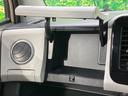 X 純正SDナビ ドラレコ オートエアコン 純正14インチアルミ CD DVD再生 フルセグ(39枚目)
