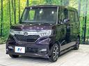 G・Lホンダセンシング ナビ バックカメラ 電動スライドドア シ-トヒ-タ- ホンダセンシング アダプティブクルーズコントロール LEDヘッドライト ドラレコ ETC Bluetooth 禁煙車 ワンオーナー(16枚目)