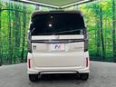 G・Lターボホンダセンシング 両側電動ドア バックカメラ レーダークルーズ ハーフレザーシート ドラレコ コーナーセンサー スマートキー LEDヘッド ビルトインETC オートライト デュアルエアコン Bluetooth CD(38枚目)