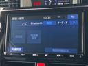 Ｇ　コージーエディション　純正９インチナビ　バックカメラ　両側電動ドア　衝突軽減装置　シートヒーター　クルーズコントロール　ＥＴＣ　プッシュスタート　Ｂｌｕｅｔｏｏｔｈ接続（24枚目）