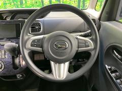 ƥ󥰤Ѵʤ줤ʾ֤ȤʤäƤޤ 3