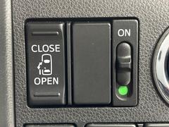 ڥѥ饤ɥɥۥޡȥ䱿žʤΥåǥ饤ɥɥγĤǽưϤƥɥ򳫤ɬפ̵ͤǤ⡢ŤʪäƤ饯˳ĤǤޤ 7