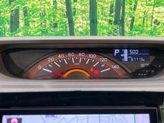 ǡǤôԤäƤ顢ڤޤϥԡ⤦٤ 4