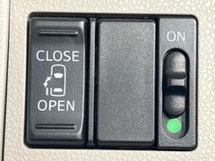 ڥѥ饤ɥɥۥޡȥ䱿žʤΥåǥ饤ɥɥγĤǽưϤƥɥ򳫤ɬפ̵ͤǤ⡢ŤʪäƤ饯˳ĤǤޤ 7