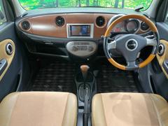 롼߸˿󣳣桪ηŹ᡼ּ鷺ҲΤǡʤ˥ԥåΤ֤ĤϤǤޤϤ䤤碌 2