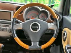 ƥ󥰤Ѵʤ줤ʾ֤ȤʤäƤޤ 3