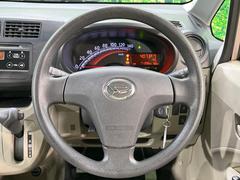 ���ƥ���󥰤���Ѵ������ʤ������줤�ʾ��֤ȤʤäƤ���ޤ��� 3