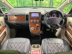 ǡǤôԤäƤ顢ڤޤϥԡ⤦٤ 2