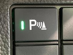 �ڥ����ʡ����󥵡��ۥХ�ѡ����դ������󥵡����㳲ʪ���Ρ�����ε�Υ�˶�Ť��ȥ��顼�ȤǶ����Ƥ���ޤ���������֥��ڡ�����ָ��������¿��Ǥ��͡� 7