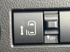 �ڥѥ���饤�ɥɥ��ۥ��ޡ��ȥ����䱿ž�ʤΥ����å��ǥ��饤�ɥɥ��γ��Ĥ���ǽ����ư�������Ϥ�����ƥɥ��򳫤���ɬ�פ�̵���������������ͤǤ⡢�Ť���ʪ����äƤ������饯�˳����Ĥ�Ǥ��ޤ��� 7