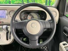 ���ƥ���󥰤���Ѵ������ʤ������줤�ʾ��֤ȤʤäƤ���ޤ��� 3