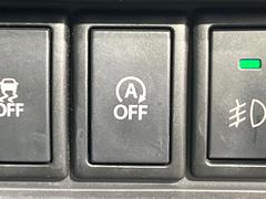 �ڥ����ɥ�󥰥��ȥåס��ֿ������ڤ���֤����ݤ˥��󥸥����ߤ���̵�̤�ǳ���ξ�����ޤ��ޤ���ǳ������Ķ��ݸ�ˤĤʤ��뵡ǽ�����󥸥�ϥ֥졼����Υ���кƻ�ư���ޤ��� 7