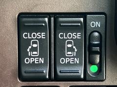 ����ξ¦��ư���饤�ɥɥ��ۡ���־���٤μ֤��ᤤ���������ƾ��ˤ���������ޤ��͡��Ǥ⥹�饤�ɥɥ��ʤ鳫�������������餺���ȤäƤ���ߤ꤬��ñ�Ǥ����礭�ʲ�ʪ�νФ��������ʤ����ǽ�� 5