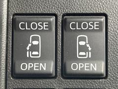 ��ξ¦�ѥ���饤�ɥɥ��ۥ��ޡ��ȥ����䱿ž�ʤΥ����å��Ǹ���ξ¦���饤�ɥɥ��γ��Ĥ���ǽ����ư�������Ϥ�����ƥɥ��򳫤���ɬ�פ�̵���������ʤ����ͤǤ��ñ�˳����Ĥ�Ǥ���Ŭ�Ǥ��� 7