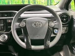 ���ƥ���󥰤���Ѵ������ʤ������줤�ʾ��֤ȤʤäƤ���ޤ��� 3