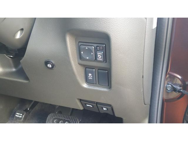 15X Vセレクション ETC バックカメラ TV オートライト HID サンルーフ スマートキー 電動格納ミラー CVT 盗難防止システム ベンチシート ABS ESC CD エアコン パワーステアリング(25枚目)