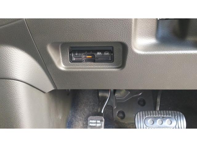 15X Vセレクション ETC バックカメラ TV オートライト HID サンルーフ スマートキー 電動格納ミラー CVT 盗難防止システム ベンチシート ABS ESC CD エアコン パワーステアリング(26枚目)