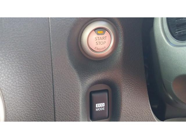 15X Vセレクション ETC バックカメラ TV オートライト HID サンルーフ スマートキー 電動格納ミラー CVT 盗難防止システム ベンチシート ABS ESC CD エアコン パワーステアリング(27枚目)