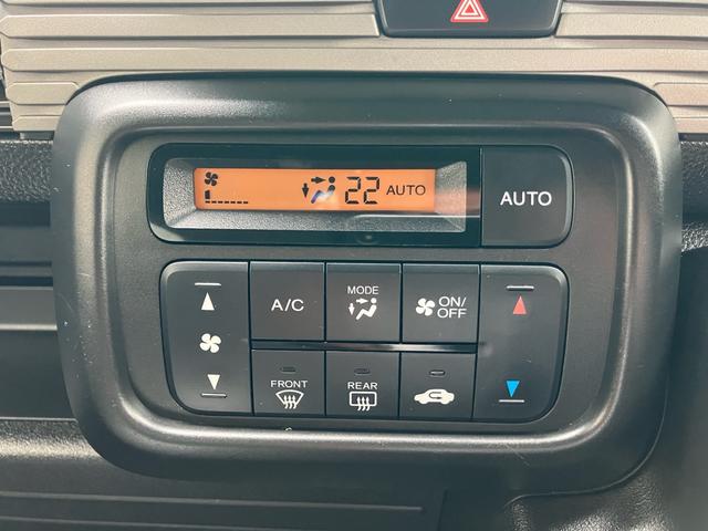Ｎ－ＶＡＮ＋スタイル ファン　ドライブレコーダー　ＥＴＣ　純正ナビ　ＴＶ　ＤＶＤ再生　ＢＴオーディオ　バックカメラ　ＬＥＤヘッドライト　オートライト　クルーズコントロール　スマートキー　オートエアコン（22枚目）