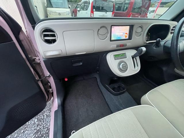 ミラココア ココアプラスＸ　ナビ　Ｂｌｕｅｔｏｏｔｈ　バックカメラ　ＥＴＣ　エコアイドル　スマートキー　オートエアコン（22枚目）