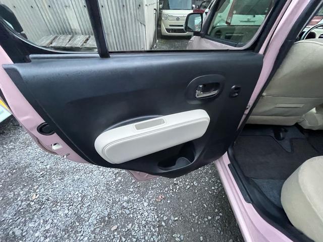 ミラココア ココアプラスＸ　ナビ　Ｂｌｕｅｔｏｏｔｈ　バックカメラ　ＥＴＣ　エコアイドル　スマートキー　オートエアコン（24枚目）